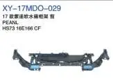 Радиатор рамка, передний HS7316E166CF — Ford 2017 fusion