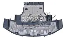 Q7 07-09 накладка под двигатель 7L8 825 285 — Audi Q7 07"-09"