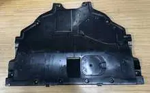 Задний двигатель накладка для Cx9 (16-22) TK48-56071 — Mazda CX-9