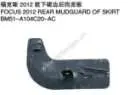 Задний брызговик SKIRT BM51A104C20AC — Ford 2012 FOCUS