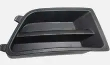Противотуманная фара накладка, без отверстием AR3Z-17E810-AA — Ford 10-12 MUSTANG