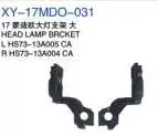 Фара кронштейн KS7313A005CA — Ford 2019 fusion