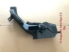 Воздушный бачок малый 16554-4CL0A — Nissan X-Trail 2014