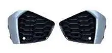 A3 21 sline противотуманная фара накладка 8YG 807 671 — Audi A3L 21"-24"