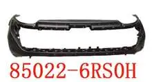 21 X-Trail задний бампер 85022-6RS0H — Nissan X-Trail 2021