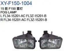 Противотуманная фара JL3415201AC JL3Z15201B R JL3415201AC JL3Z15200B — Ford 2018 F150