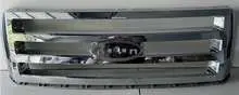 Решётка радиатора хром 7L1Z8200BA — Ford 2007-2014 Expedition (Expedition)