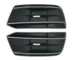 Q5 18 противотуманная фара накладка 80D 807 679 — Audi Q5L 18"-20"