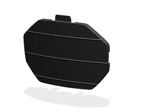 ACC накладка 6010137200 — Geely Geometry C