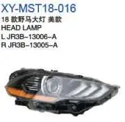 Фара американская версия JR3B13006A — Ford 18'MUSTANG
