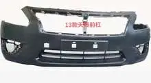 Передний бампер 62022-3TS0H — Nissan Altima 2013