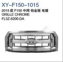 Решётка радиатора хром FL3Z8200DA — Ford 2015 F150