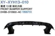 Усилитель переднего бампера DV41S10922AG — Ford ESCAPE 2013 (KUGA)