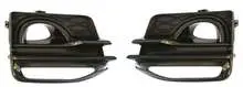 INfiniti Q50 противотуманная фара накладка 62257-4GA1A R 62256-4GA1A — Nissan Infiniti Q50