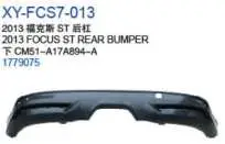 Задний бампер Lower CM51A17A894A — Ford 13 FOCUS ST