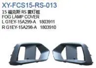 Противотуманная фара накладка G1EY15A299A L G1EY15A298A — Ford 15 FOCUS RS