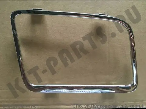 Задний бампер накладка Bright полоса L:1018062378 R:1018062379 — Geely Vision X6