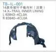 Внутренний крыло 63841-4CL0A R 63840-4CL0A — Nissan X-Trail 2014