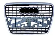 C6 08 решётка радиатора 4F0 853 651 1QP — Audi A6(C6) 06"-08"