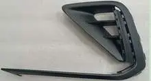 Противотуманная фара накладка Лев. 17A 853 665 R 9B9 — VW JETTA 2025-