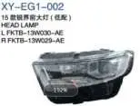 Фара GENERAL, белый FKTB13W030AE R FKTB13W029AE — Ford EDGE 2015