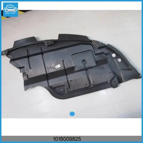 Двигатель накладка L:1018009825 R:1018009826 — Geely Emgrand EC-8