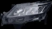Фара 8301D639 R 8301D640 — Mitsubishi ASX 2020
