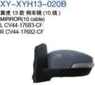 Зеркало (10 cable) LCV4417683CF — Ford ESCAPE 2013 (KUGA)
