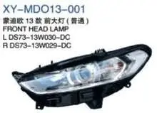 Фара GENERAL DS7313W030AF — Ford 2013 fusion