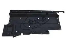 Q5PA днище накладка 8R0 825 207 — Audi Q5(Q5PA) 13"-17"