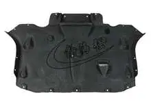 D4 gearbox накладка 4H0 825 236 M — Audi A8(D4) 10"-14"