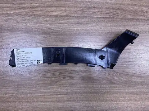 Задний бампер кронштейн L:1018006129 R:1018006131 — Geely Jinying LG-3