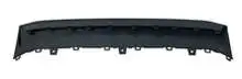C7PA Sline передний спойлер 4G0 807 717 B GRU — Audi A6(C7PA sline) 18"