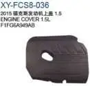 Двигатель накладка 1.5 F1FG6A949AB — Ford 2015 FOCUS