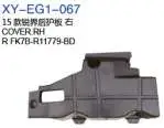 Накладка, Прав. FK7BR11779BD — Ford EDGE 2015