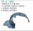 Внутренний крыло 63843-6WB0A R 63842-6WB0A — Nissan Versa 2014