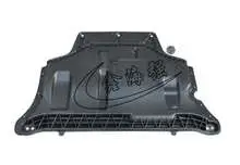 A3 14-16cover под двигатель 5Q0 825 901 — Audi A3 14"-16"
