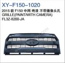 Решётка радиатора (краска/без камера отверстием) FL3Z8200JA — Ford 2015 F150