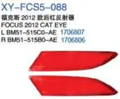Задний бампер отражатель BM51515C0AE — Ford 2012 FOCUS