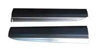 Q7 16 дверь полоса 4M0 853 959 — Audi Q7 16"-19"