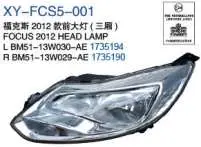 Фара белый с мотором BM5113W030NB — Ford 2012 FOCUS