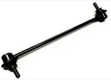 Stab Link KD35-34-170 — Mazda CX-5(2017-2018)