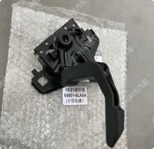 20 Sentra капот замок 65601-6LA0B — Nissan Sentra 2020