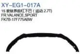 FR.VALANCE, спортивный FK7B17F775ABW — Ford EDGE 2015