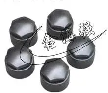 C5 колпачок-колёсный bolt 8D0 601 173 B — Audi A6(C5) 99"-05"