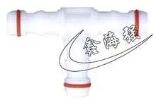 C5 distributor 8D0 955 873 — Audi A6(C5) 99"-05"