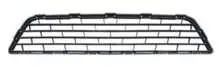 Передний бампер решётка радиатора 62254-3RA0A — Nissan Sylphy 2012