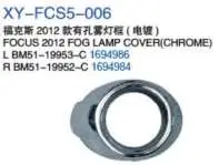 Противотуманная фара накладка с отверстием, хром BM5119953CB — Ford 2012 FOCUS