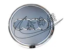 Q7 07-09 колёсный накладка 4L0 601 170 — Audi Q7 07"-09"