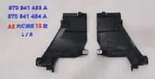 A5 09 фара mount 8T0 941 453 — Audi A5 09"-12"